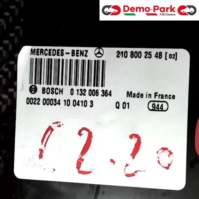 CHIUSURA CENTRALIZZATA - POMPA Mercedes-benz C 220 CDI  2