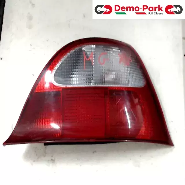 STOP DX Rover 25  0
