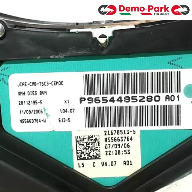 QUADRO PEUGEOT 307 2° SERIE Peugeot 307 - 1.6 HDI 28112195-5 / P9654485280 A01 2